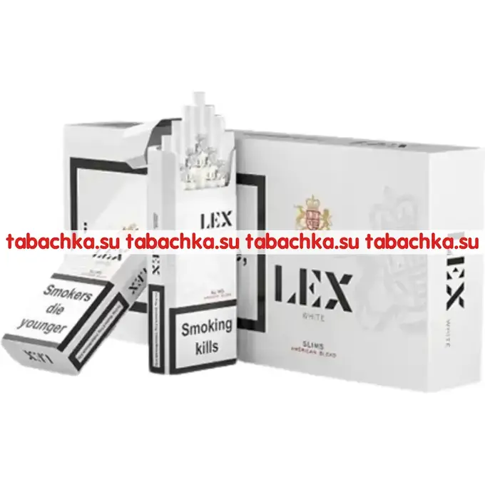 Сигареты Lex White Slim Сигареты Lex White Slim